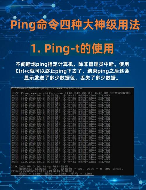 inquiry命令是什么?如何正确使用?-图3 inquiry命令是什么?如何正确使用?-图3