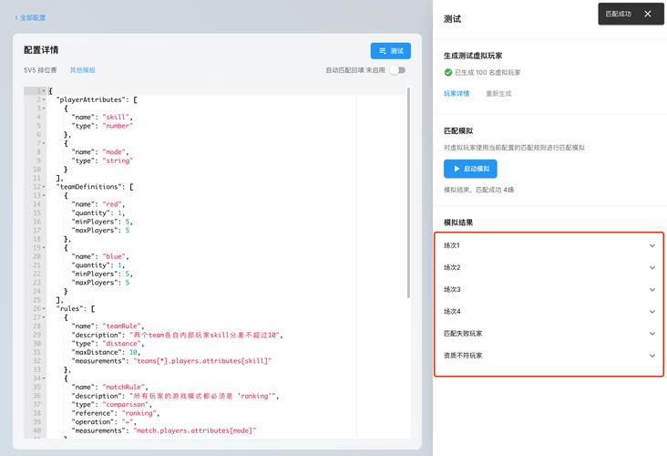 gpfs命令有哪些常用操作？-图1