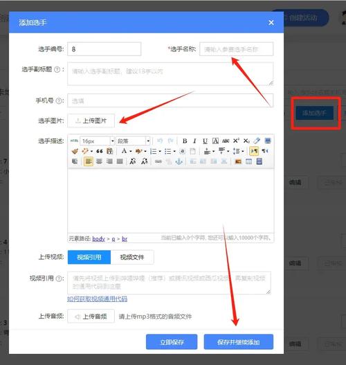 如何免费建站?有哪些靠谱方法?-图1 如何免费建站?有哪些靠谱方法?-图1