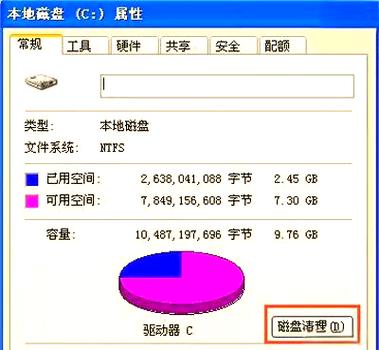 网站打开太慢，如何优化提速？-图2