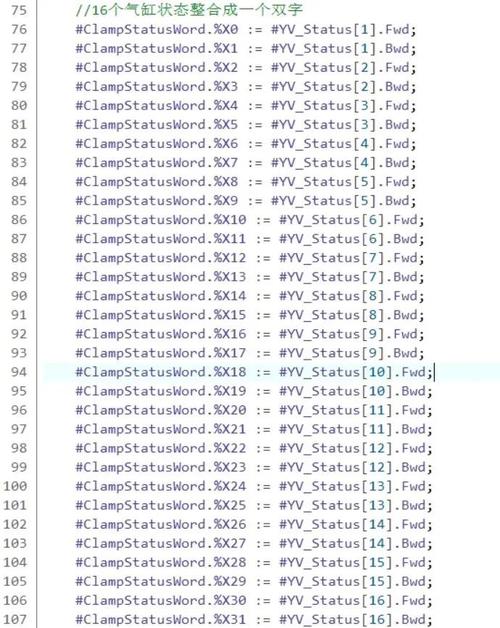 msys命令怎么用？有哪些常用命令？-图3