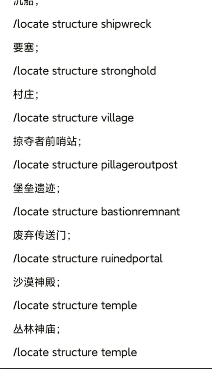 tinymix命令怎么用?参数有哪些?-图1 tinymix命令怎么用?参数有哪些?-图1