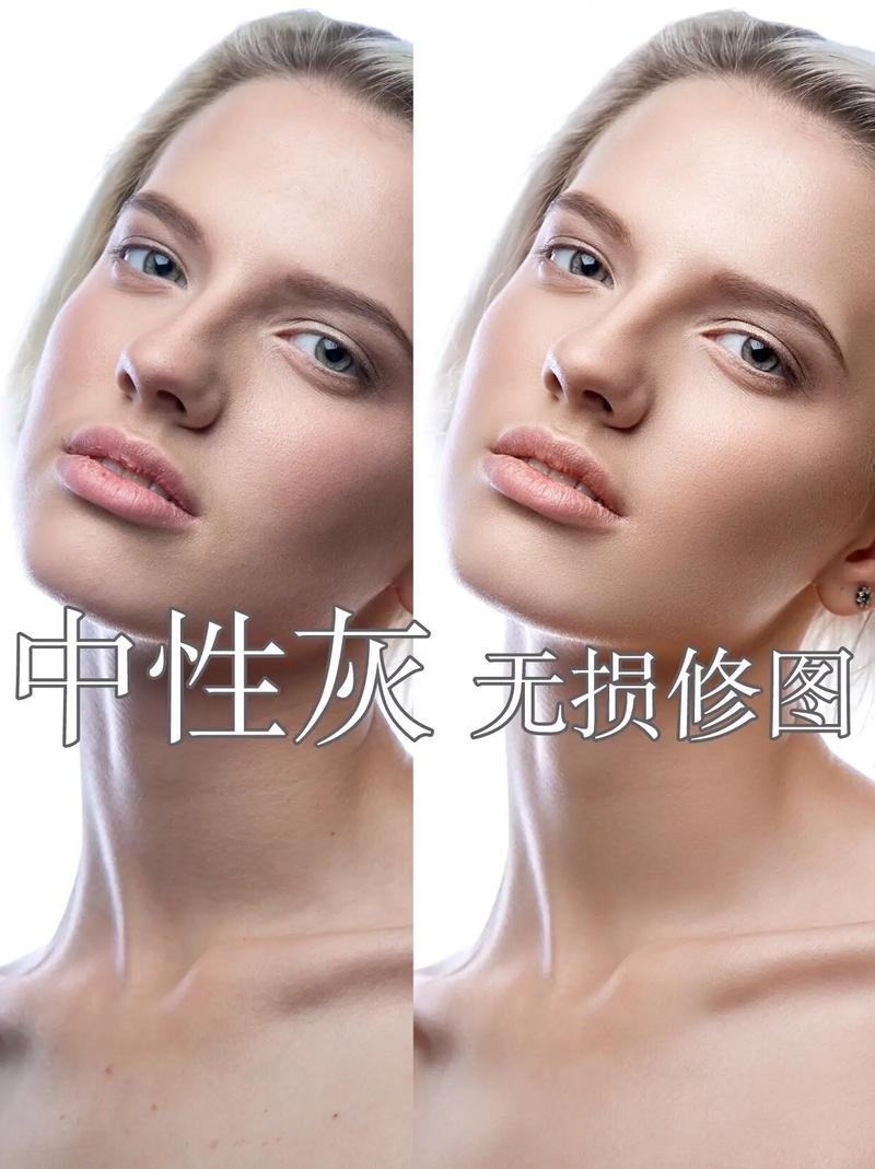 PS修人像有哪些实用技巧？-图1