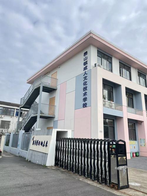 苏州网站建设培训学校哪家好？-图2