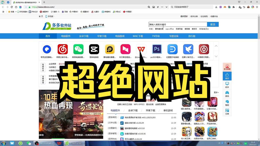 建站平台有哪些？选哪个好？-图1