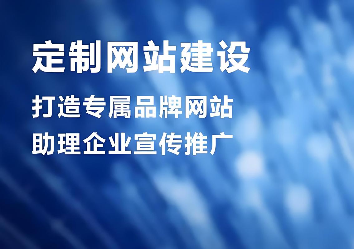 建站平台有哪些？选哪个好？-图3
