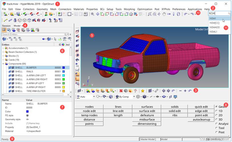 Hypermesh命令有哪些？如何快速掌握？-图3