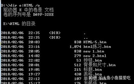 setprop命令如何修改系统属性？-图3