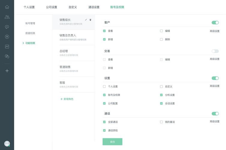 如何获取网站后台权限？-图2