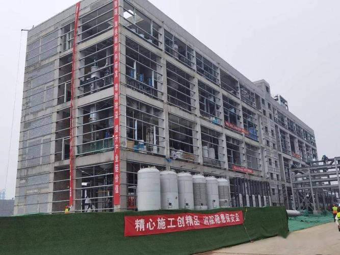 磁县集团网站建设哪家好？-图1