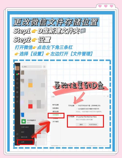 篡改文件该如何依法处理？-图1