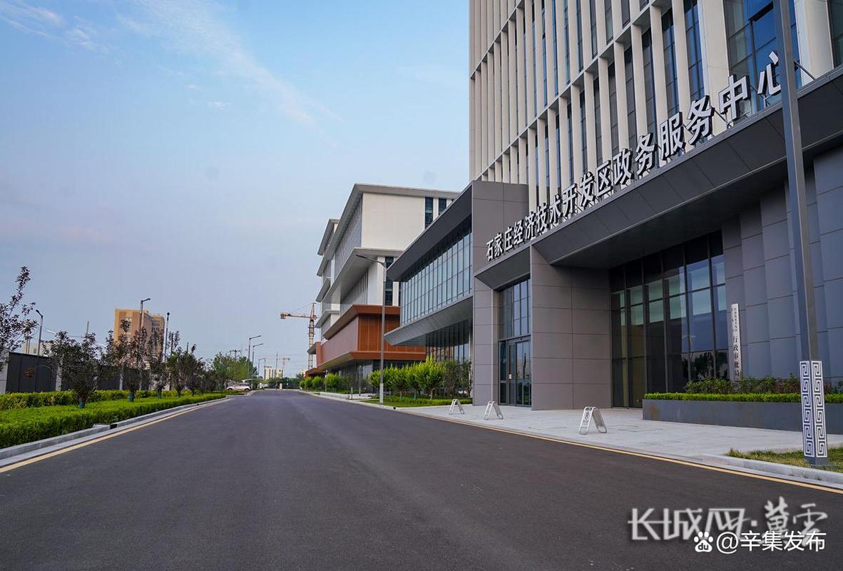 石家庄网站建设公司哪家专业？-图2