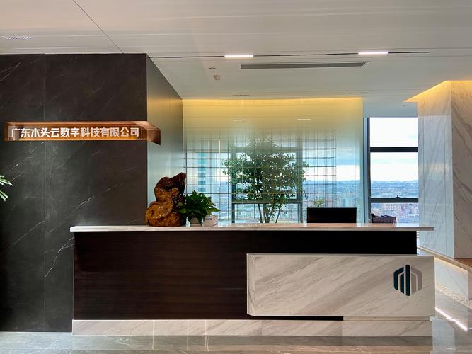 成都网站建设木木科技如何？-图1