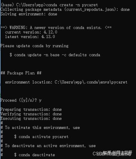 keystore命令如何使用？-图1