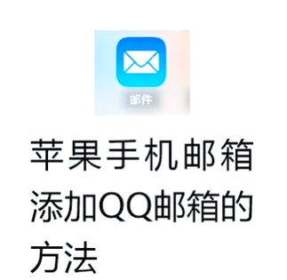 腾讯邮箱附件怎么加?-图3 腾讯邮箱附件怎么加?-图3