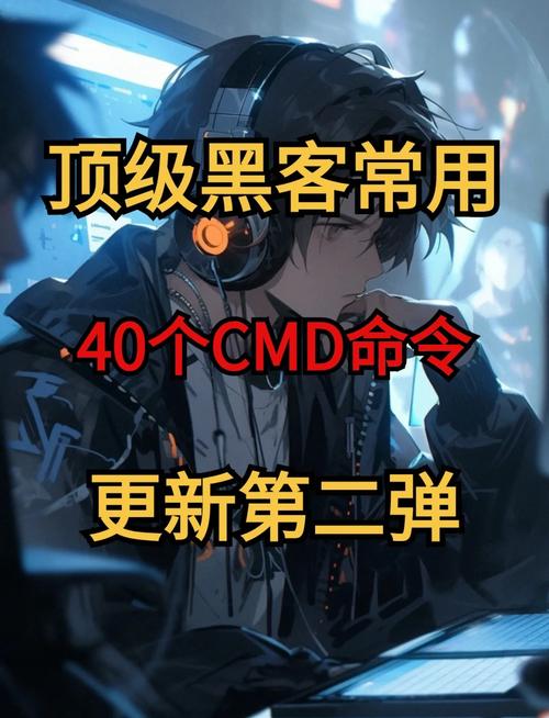 distance命令具体作用和使用方法是什么？-图3