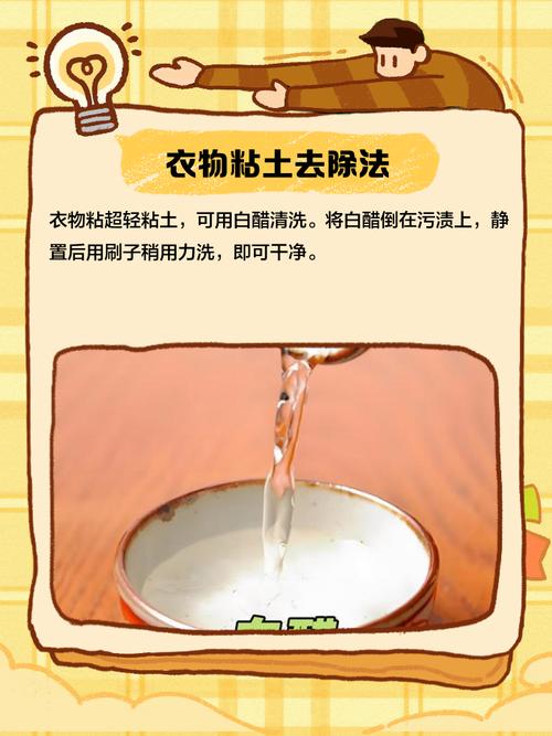 如何提升用户粘度，关键在哪？-图3