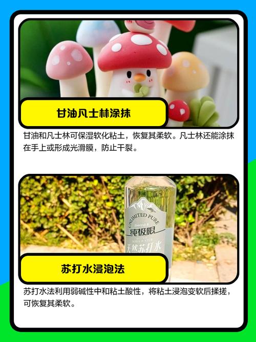 如何提升用户粘度，关键在哪？-图1