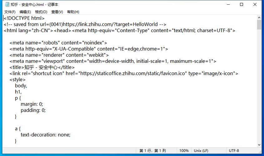 新手做网站从哪开始？步骤和工具是什么？-图1