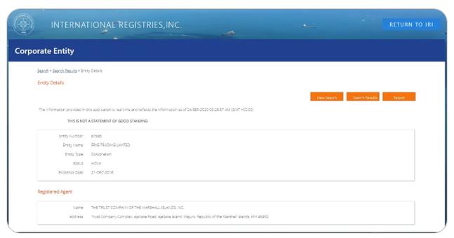 FR域名怎么买？购买步骤有哪些？-图2