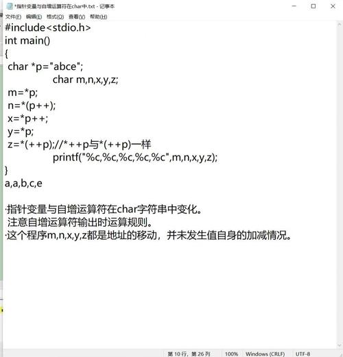 LXC命令有哪些常用操作和参数？-图1