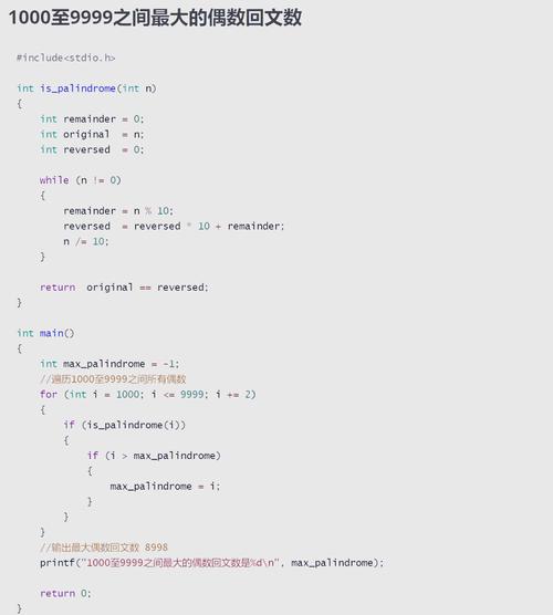 LXC命令有哪些常用操作和参数？-图3