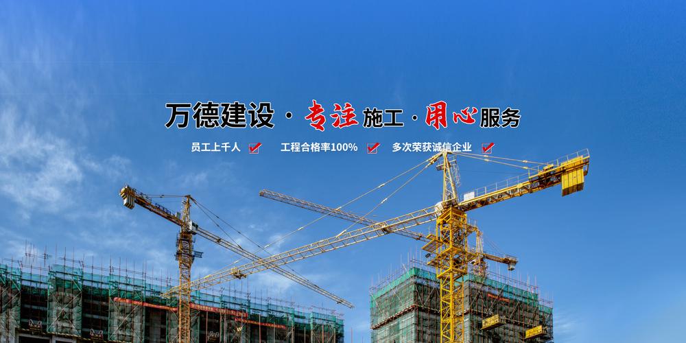 福州建设微信平台公司有何优势？-图1
