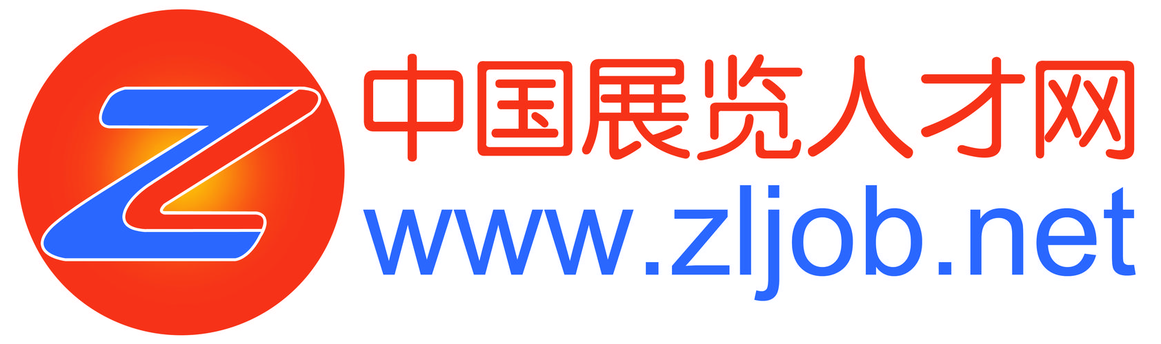 会展行业门户网站如何有效建设？-图2