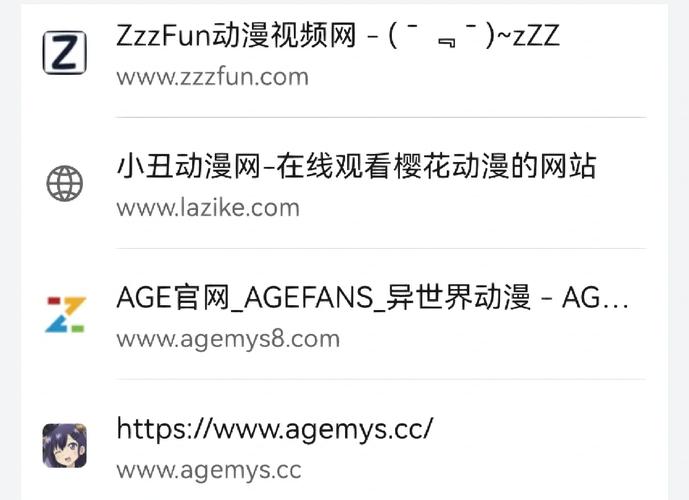 暴走漫画为何建网站?核心目的何在?-图1 暴走漫画为何建网站?核心目的何在?-图1
