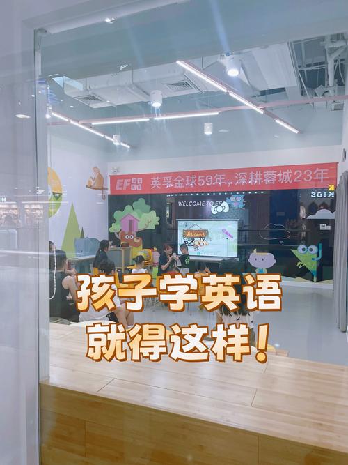 考拉英语培训效果究竟怎么样？-图2