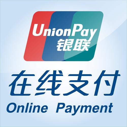 银联快捷支付网站建设如何保障安全与便捷？-图2