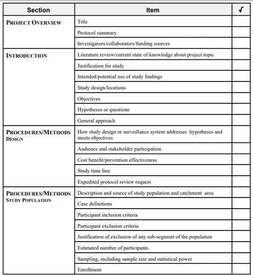 disown命令如何实现后台任务脱离终端？-图2