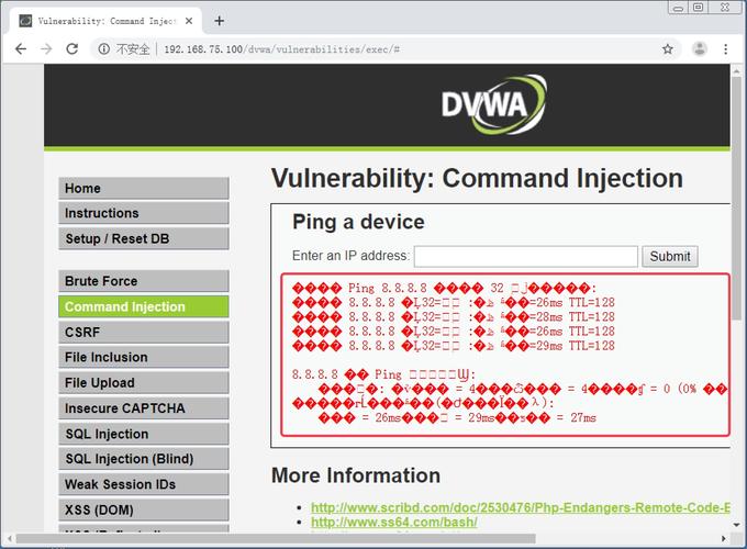 Dropbear命令如何快速使用与安全配置？-图2