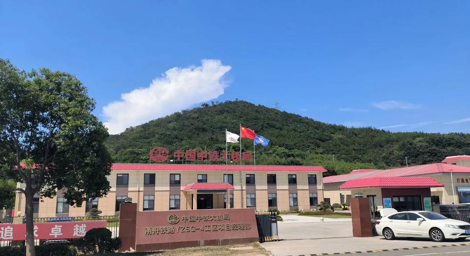 舟山衢州网站建设哪家好？-图1