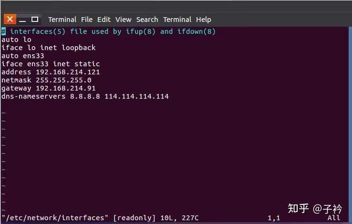 netmask命令怎么用？-图2