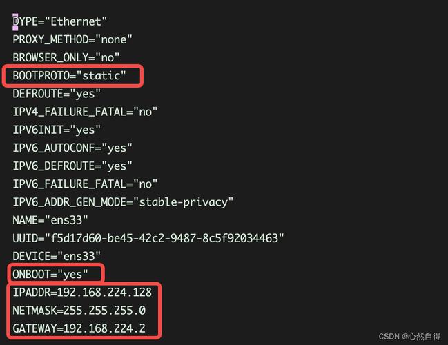 netmask命令怎么用？-图3