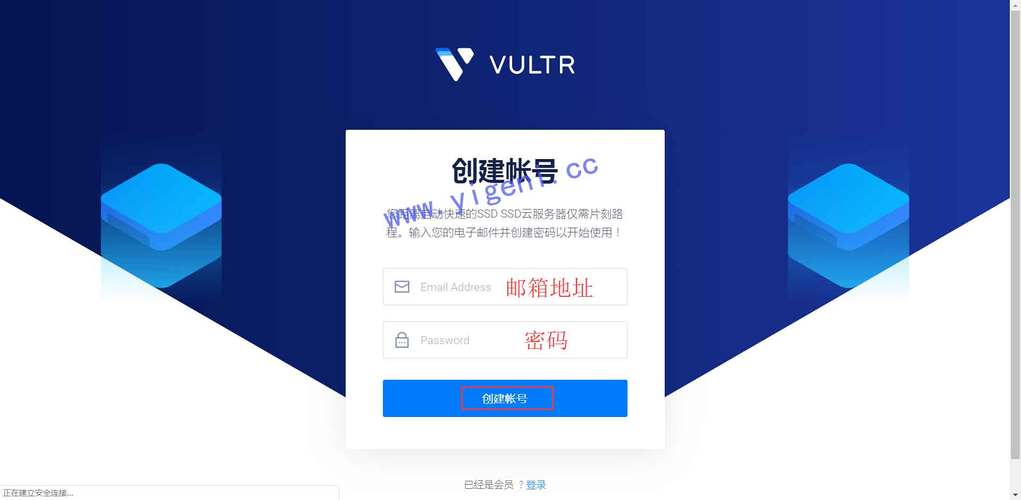 shadow命令如何实现阴影效果？-图1
