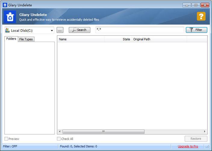 undelete 命令如何恢复已删除文件?-图3 undelete 命令如何恢复已删除文件?-图3