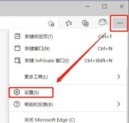 浏览器如何建设-图2 浏览器如何建设-图2