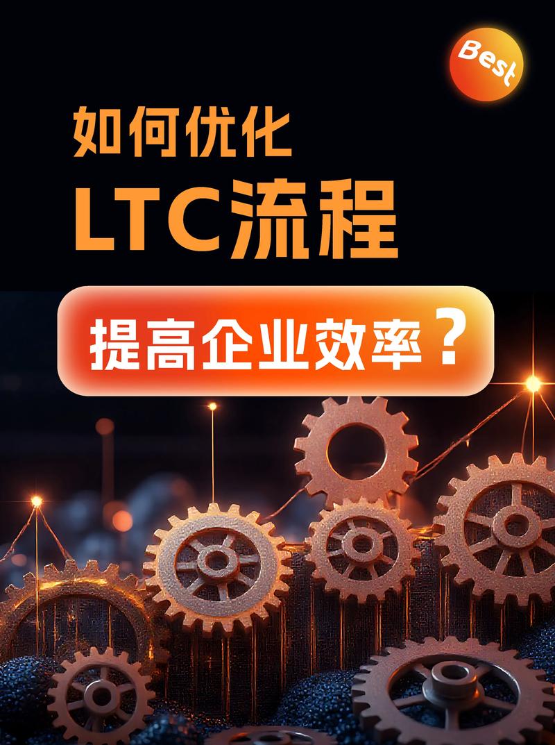 企业官网优化有哪些核心技巧？-图1