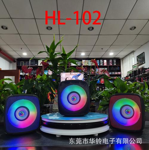 东莞蓝牙音箱网站建设如何提升品牌转化?-图1 东莞蓝牙音箱网站建设如何提升品牌转化?-图1