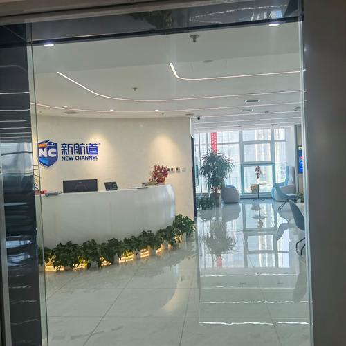 青岛专业网站建设公司哪家好？-图3