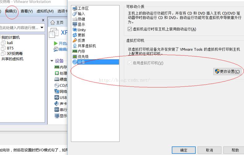 WinDebug命令有哪些常用功能？-图2