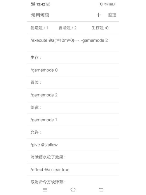 killproc命令的具体作用是什么？-图1