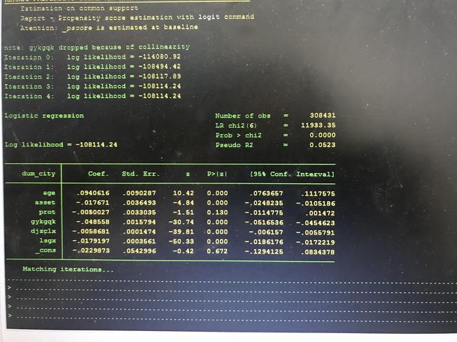 PSM命令是什么？如何快速上手使用？-图3