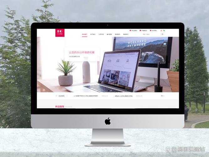 成都网站建设服务好，具体好在哪些方面？-图3