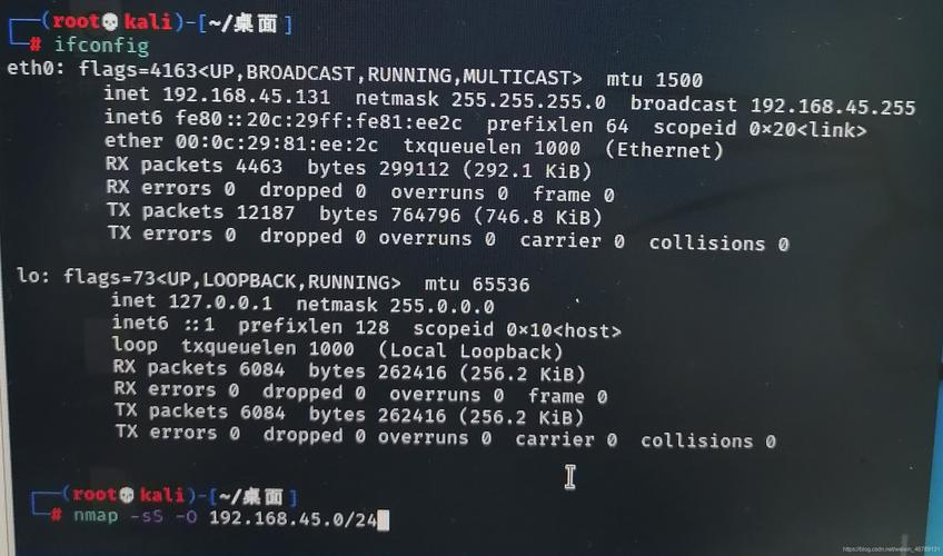 dumpsys命令能查看哪些系统信息？-图2