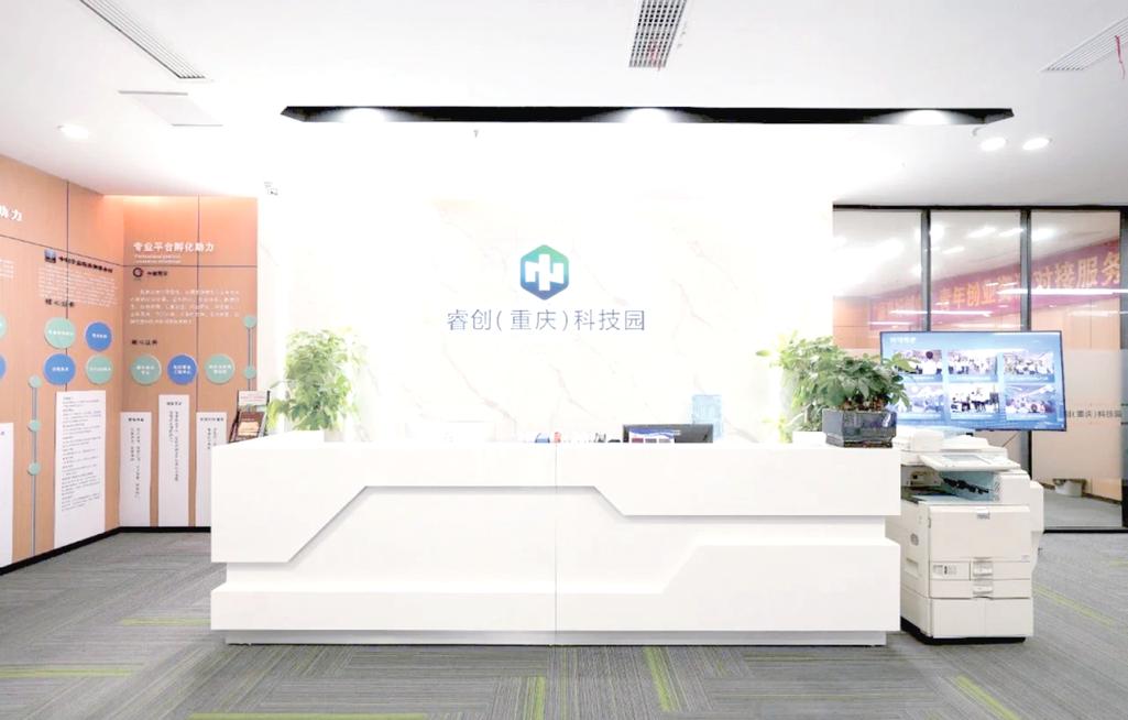 重庆江北网站建设公司哪家好？-图1