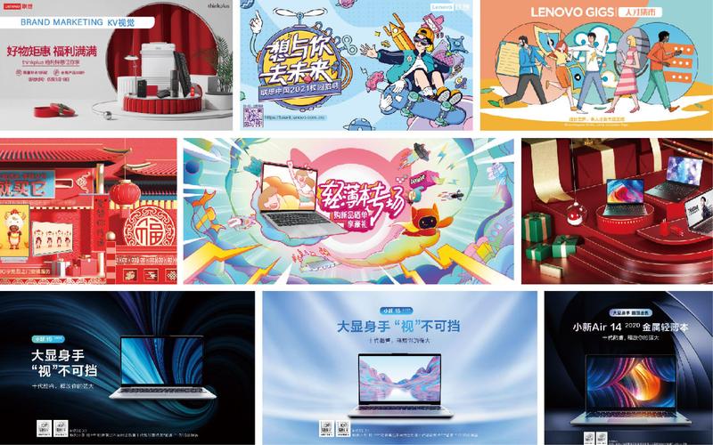 深圳品牌营销网站建设-图3