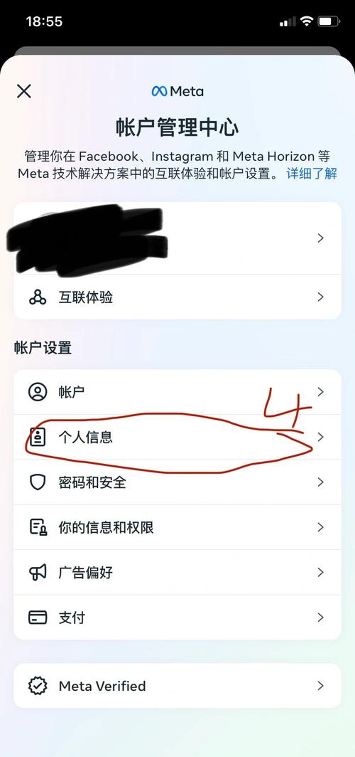 如何删除网站死链接-图1